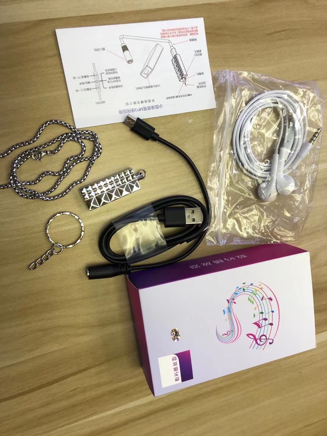 AZYLYN Spy Locket Pendent Mini Digital Voice Audio Recorder Device